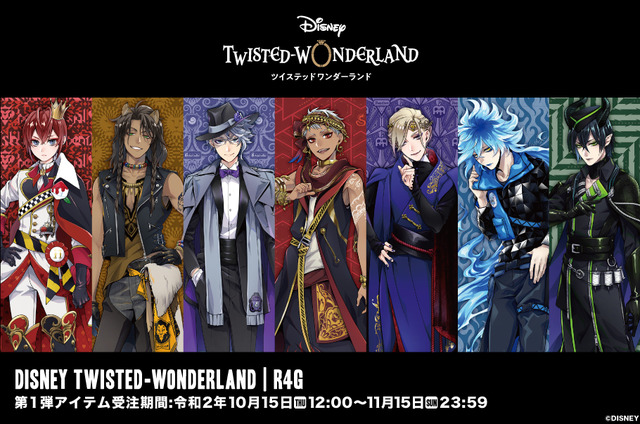 Bộ Đồ Chơi Nhập Vai Trò Chơi Twisted-Wonderland Trang Phục Nhân Vật Anime  Hàng Mới Về Trang Phục Đồng Phục DK Hóa Trang Phi Giới Tính Hàng Ngày |  Lazada.vn