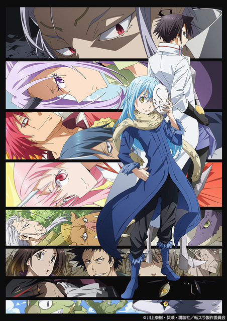 TenSura” 2nd Key Visual has been revealed! The “Onimori” live streaming  that delivers the latest information with the main casts has been decided | Anime  Anime Global