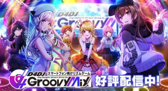 Komuro Tetsuya’s famous song ‘WOW WAR TONIGHT’ is the ED of the anime ‘D4DJ’! He commented “I wish I could give you a new song too”.