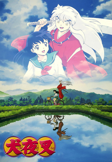 Colorful Japanese Shin Hanga Live Wallpaper with Anime Characters Hugging   free download