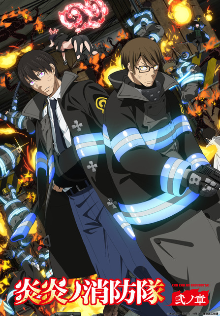 Fire Force Season 2 Confirmed for July, New Promo Debuts
