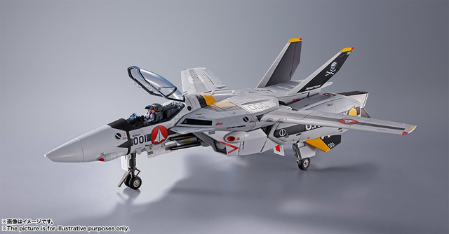 DX Chogokin Super Dimension Fortress Macross First Limited Edition VF-1S 