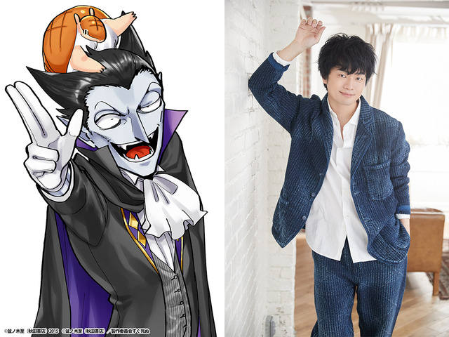 The Vampire dies in no time. Teases Swinging OP by Jun Fukuyama -  Crunchyroll News