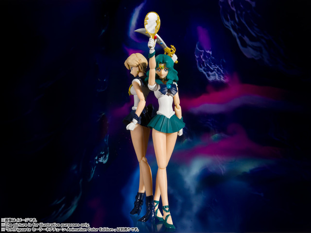 sailor uranus and neptune figure