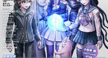 Animedia January’s Edition Features Akudama Drive and Gandanronpa Collab Illutration by Komatsuzaki Rui