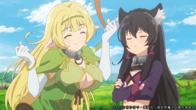 How Not to Summon a Demon Lord Ω” Starts in April 2021! Itou Miku and Koga  Aoi as New Cast Members! Character Voices Were Revealed for the First Time  in Promo Video |