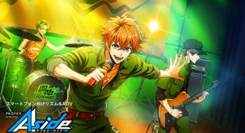 New App “ARGONABIS” “Fujin RIZING!” Fuuta’s ★3 Card Illustration is Revealed Exclusively in Advance Two kinds of illustrations: before and after the evolution change.