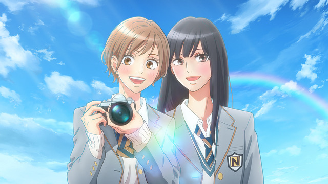 Voice Actress Uchida Maaya Performs The First Episode Of Rainbow Finder With Characters Designed By Shiina Karuho From Kimi Ni Todoke Has Been Released Anime Anime Global