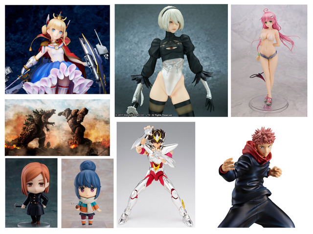 Several Items from “NieR” and “Jujutsu Kaisen” Rank High! “AmiAmi” January  2021 Figure Pre-order Ranking Announced | Anime Anime Global