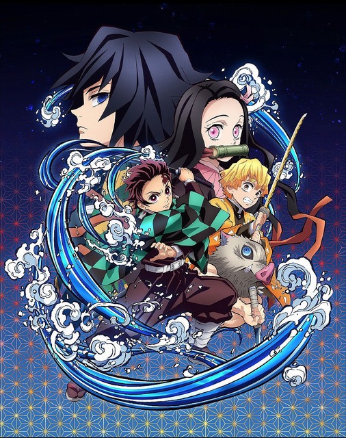 Kimetsu no Yaiba TV Anime Movie Announced with a new Key Visual