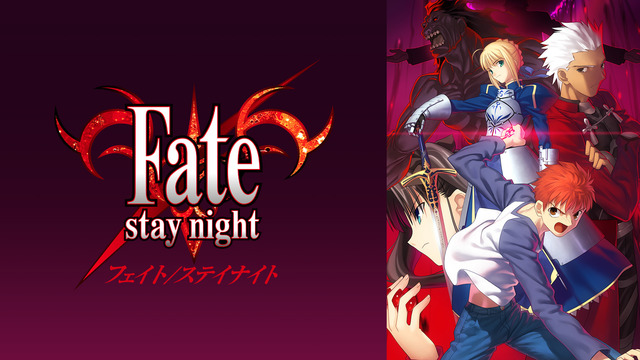 Fate The Voice Actors Including Sugiyama Noriaki Look Back On Movies Stay Night Fate Hf Special Program Will Be Distributed Exclusively On Abema Anime Anime Global