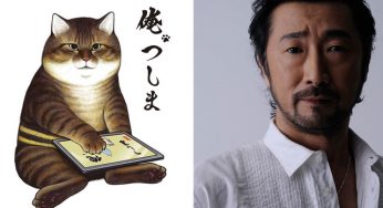 ‘Ore, Tsushima’, depicting a real life of cats, will become an anime adaptation in the summer of 2021! The cast will be Otsuka Akio and Tanaka Mayumi. ‘I want to do this 30 more years.’
