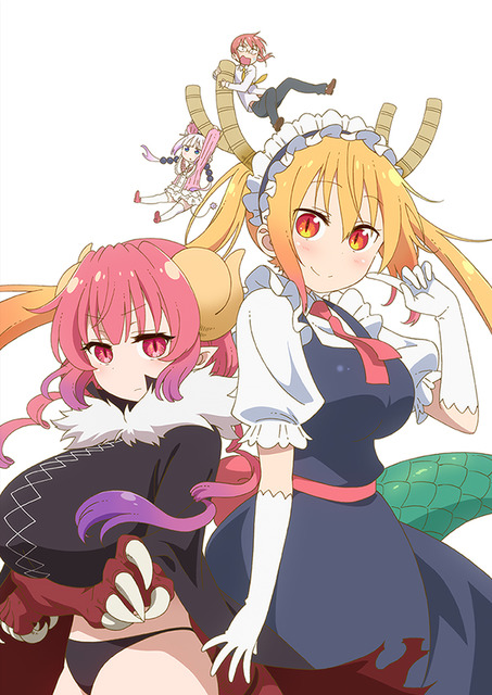 First PV of Kyo Animation “Miss Kobayashi's Dragon Maid S” has been  released! Director Ishihara Tatsuya's participation was also announced “I  believe there is no one other than me who can succeed