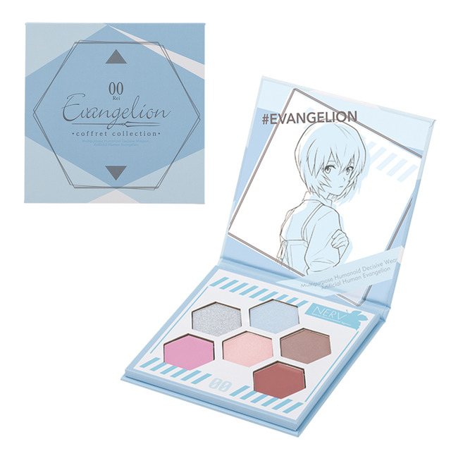 B Prize Rei Ayanami Makeup Palette 980 JPY per entry tax included  Anime  Anime Global