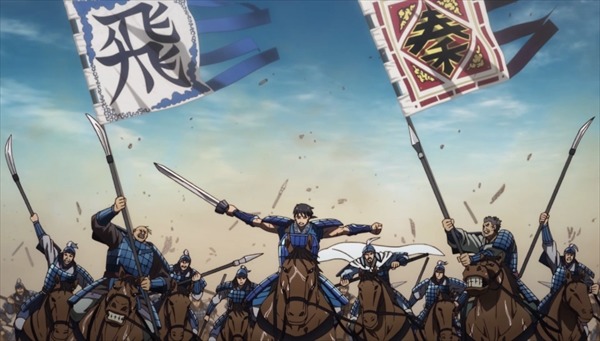 Kingdom (Series) - Zerochan Anime Image Board