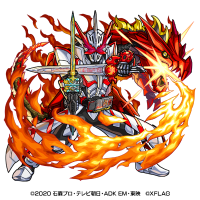 Kamen Rider Series X Monstri Fire Attribute 6 Kamen Rider Saber Saikou After Evolution Anime Anime Global