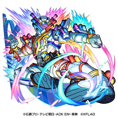 Monster Strike's 3rd Collab with Demon Slayer Starts on July 14 - QooApp  News