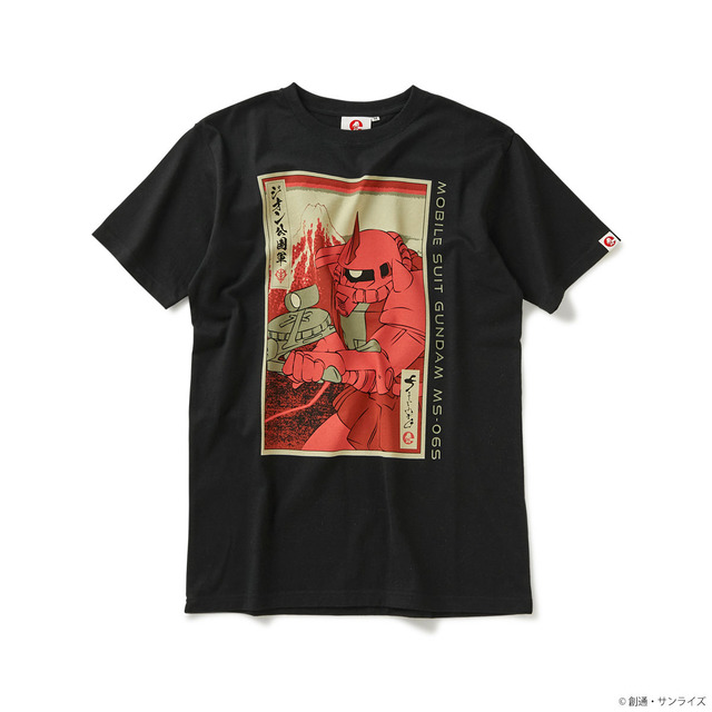 “Gundam” The apparel goods with the Ukiyo-style “FIRST” and brush ...