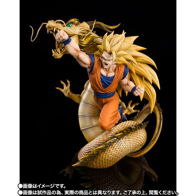 Dragon Ball Z The Figure Of Super Saiyan 3 Son Goku Executing Dragon Fist Has Been Announced Look At The Beautiful Molding Of The Dragon Anime Anime Global