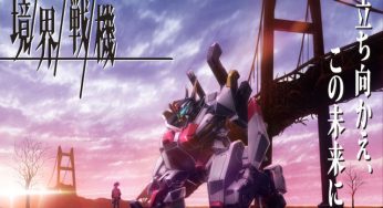 Sunrise and Bandai’s latest robot animation “Kyoukai Senki” will be released this fall! Introducing an “industrial design perspective” to mecha