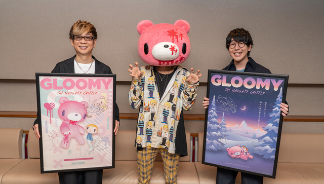 Comments From Yamadera Koichi Hanae Natsuki On Gloomy The Naughty Grizzly Have Arrived Just Before Broadcast Broadcast Information And Scene Cuts Also Released Anime Anime Global