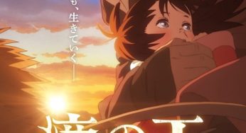 The movie “The Deer King” will be released on Sept. 10! The special news and visual are revealed, and Tsutsumi Shinichi, Takeuchi Ryouma, and An are assigned as casts