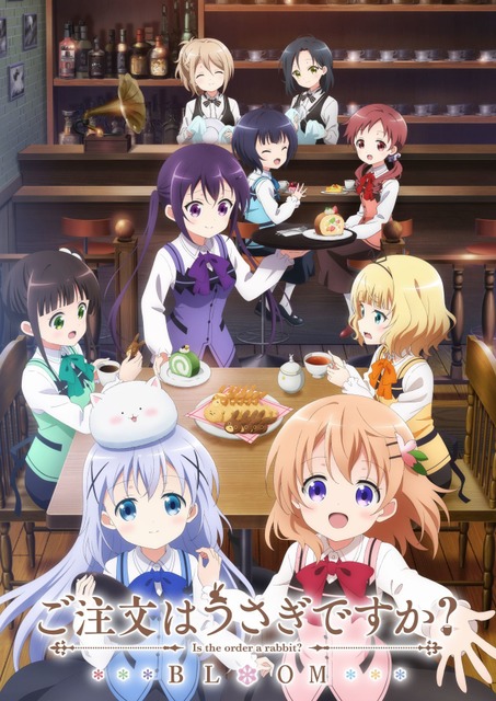  ¿Cuáles son algunas de las cafeterías que aparecen en el anime?  3er lugar “Tokyo Ghoul” Anteiku, 2do lugar “¿Es la orden un conejo?”  Los empleados de Rabbit House son los más populares ♪