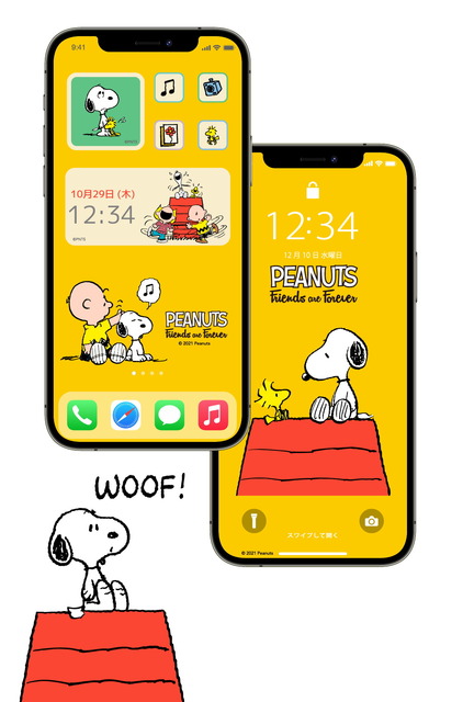 Snoopy Wallpaper HD Download