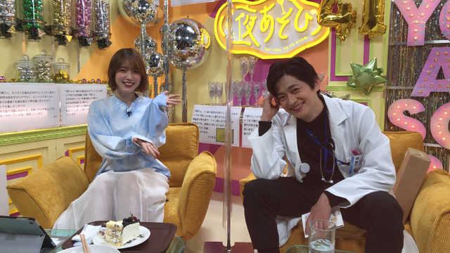 Uchida Maaya Is Excited About Shimono Hiro S Tsundere Doctor Say You To Yoasobi Sp Dedicated To Shimono Hiro S 41st Birthday Anime Anime Global