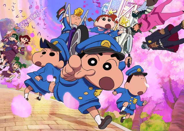 Crayon Shin-chan: Shrouded in Mystery! The Flowers of Tenkazu Academy” is  postponed due to the “State of emergency of the novel coronavirus” | Anime  Anime Global