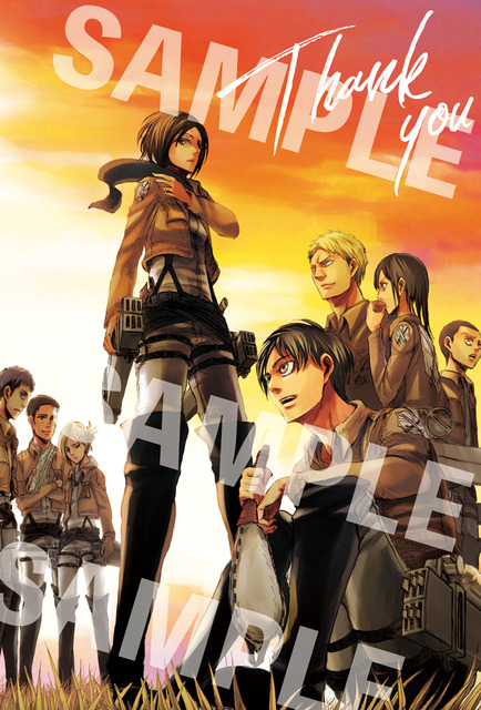 Commemorating the final episode of “Attack on Titan”! “Weekly Shonen