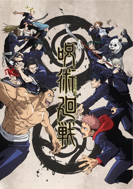 Summer Anime “The Idaten Deities Know Only Peace” Hayato is struggling  against Cory! What are the results of the battle of mind between Ysley and  Piscalat…!?