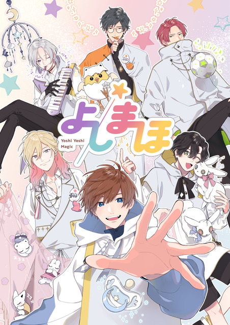Spring Anime “Hell's Paradise: Jigokuraku”ーNew Cast Includes Suwabe  Junichi, Kaida Yuuko, and Kohara Konomi! He Commented for Playing 7  Different Tensen “It's Amazing.”