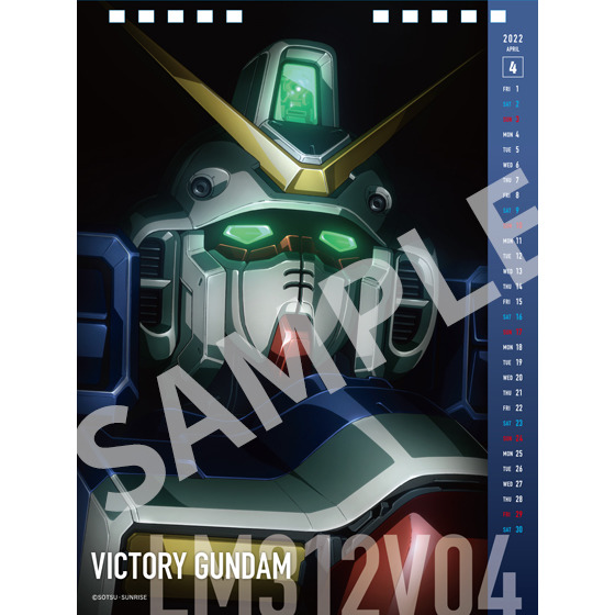 Uc 2022 Calendar Gundam Mechanical Calendar 2022 Uc Next 0100” | Anime Anime Global