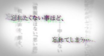 OVA production of “Stand My Heroes” has been decided! A look at Seo Narumi (CV. Koyasu Takehito Koyasu), a hero with a memory disorder.