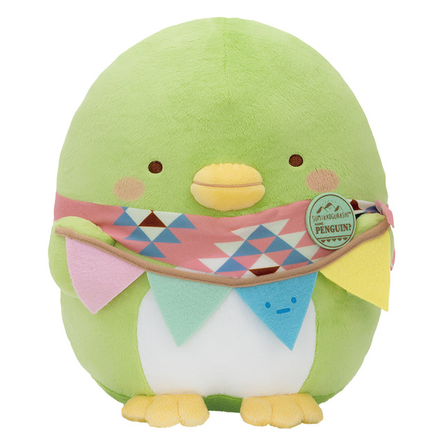 Last One Prize: Penguin? Camping Plushie” 650 JPY per entry (tax included)  | Anime Anime Global