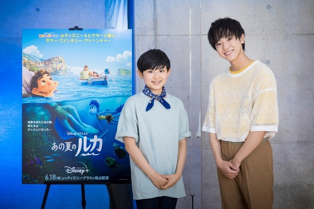 The Japanese Voice Cast For Disney Pixar S Movie Luca Has Been Announced Canon Abe And Ikeda Yuto Will Be In Charge Of The Main Characters And Namikawa Daisuke And Other Talented