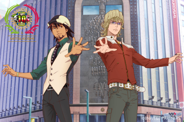 Isetan Mitsukoshi Media Arts is now operating! A collaboration with  “Fate/Grand Order THE MOVIE Divine Realm of the Round Table: Camelot” and “Tiger  & Bunny” | Anime Anime Global
