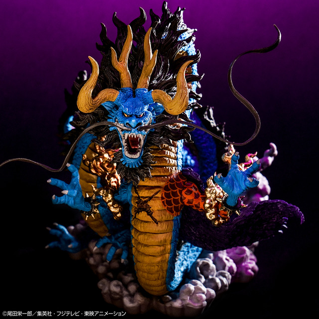 Kaido In Dragon Form And Marco The Phoenix From One Piece Become The Figure Prizes For Ichiban Kuji Lottery High Quality That Shakes Our Spirit Anime Anime Global