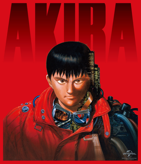 Akira  Rotten Tomatoes