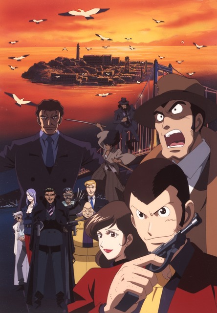 Hayao Miyazakis Lupin the 3rd in Theaters September 14  19  Animation  World Network