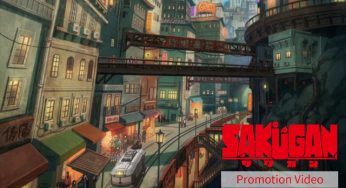 Kamiya Hiroshi “I will over-exaggerating the impression of my FM”… The radio’s supervisor is Suwa Masaru! New footage of the fall anime “Sakugan” has been released