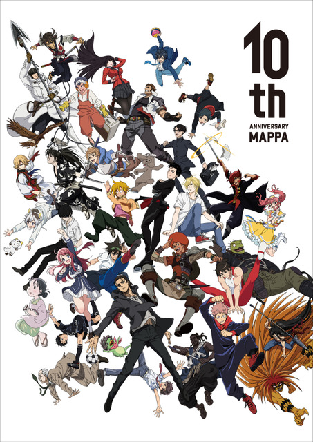 Anime studio “MAPPA” released its 10th-anniversary key visual! It features  gathered together characters from “Yuri!!! on Ice”, “Attack on Titan” and  “Jujutsu Kaisen” | Anime Anime Global