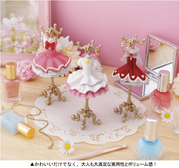 Card Captor Sakura All Her Costumes Become Jewelry Stands Four Designs Including Clow Card Arc And Sakura Card Arc Anime Anime Global