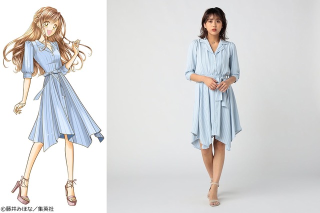 GALS!! X CECIL McBEE Hoshino Aya's Irregular Hem Stripe Dress 13,200 JPY  (incl. tax) | Anime Anime Global