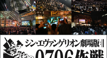 Evangelion: 3.0+1.0 Thrice Upon a Time Celebrates End of Screening With Special Livestream