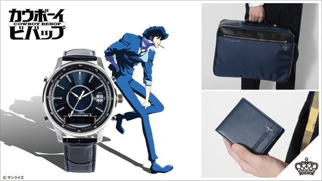 Modeled after Spike Spiegel from “Cowboy Bebop”! A cool wristwatch, bag,  and wallet for everyday use! | Anime Anime Global