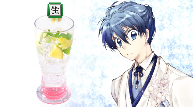 Tanemura Arina'×Animate Café” From “Sakura Hime: The Legend of Princess  Sakura” Rakka Ryusui ~Mint Soda~/600 JPY | Anime Anime Global
