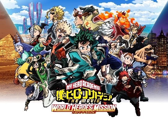 My Hero Academia: World Heroes' Mission” | Anime Anime Global