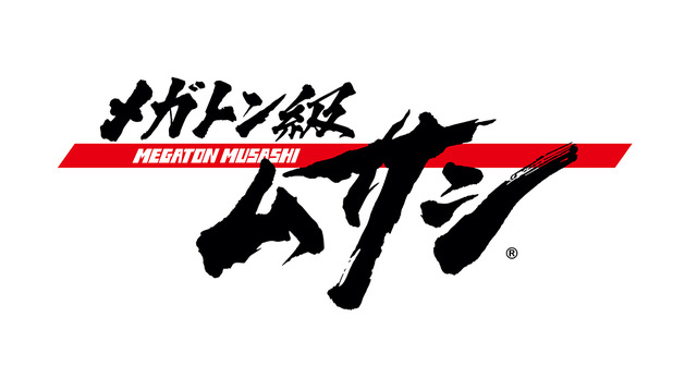 Megaton Musashi Logo Anime Anime Global